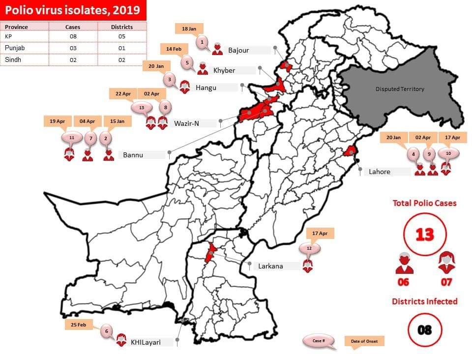 Map showing polio disease increase in Lahore.